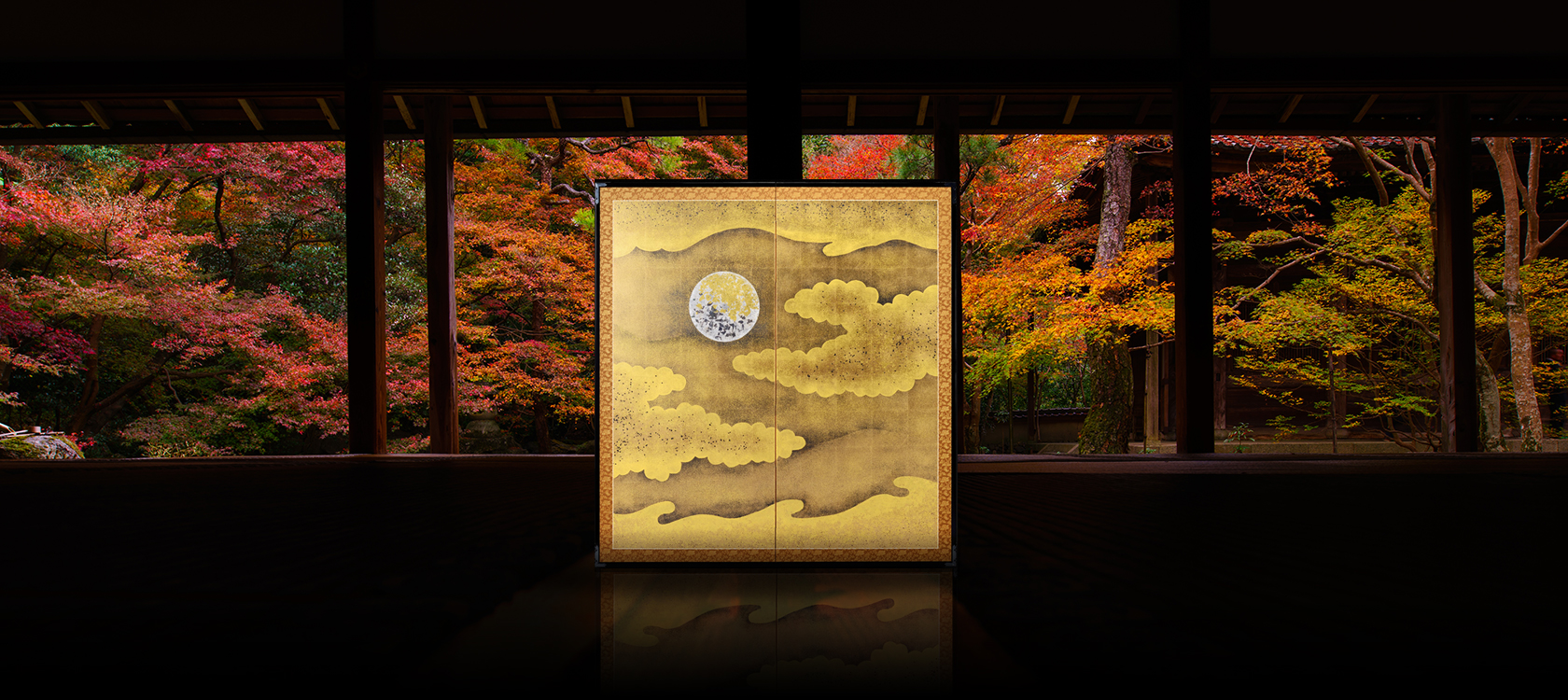 Simple and elegant folding screen