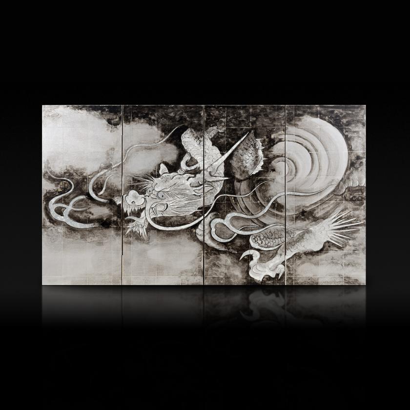 Unryū (Cloud Dragon)