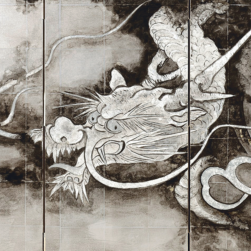 Unryū (Cloud Dragon)