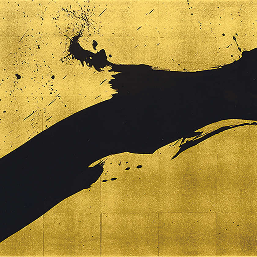 One, Gold leaf Art Panel by Gen Miyamura