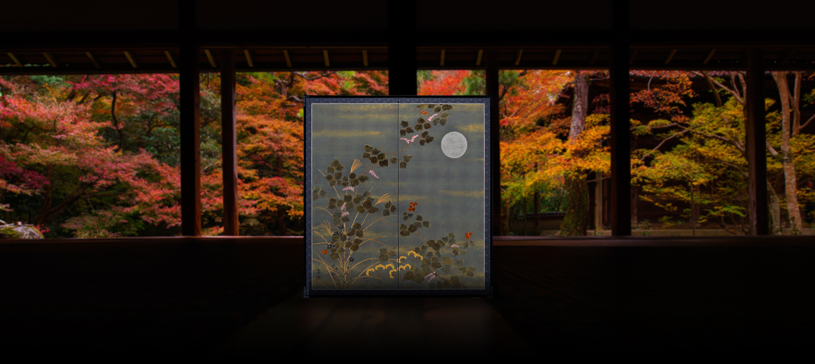 Sakai Hōitsu world in your space